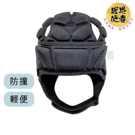 头部保护帽